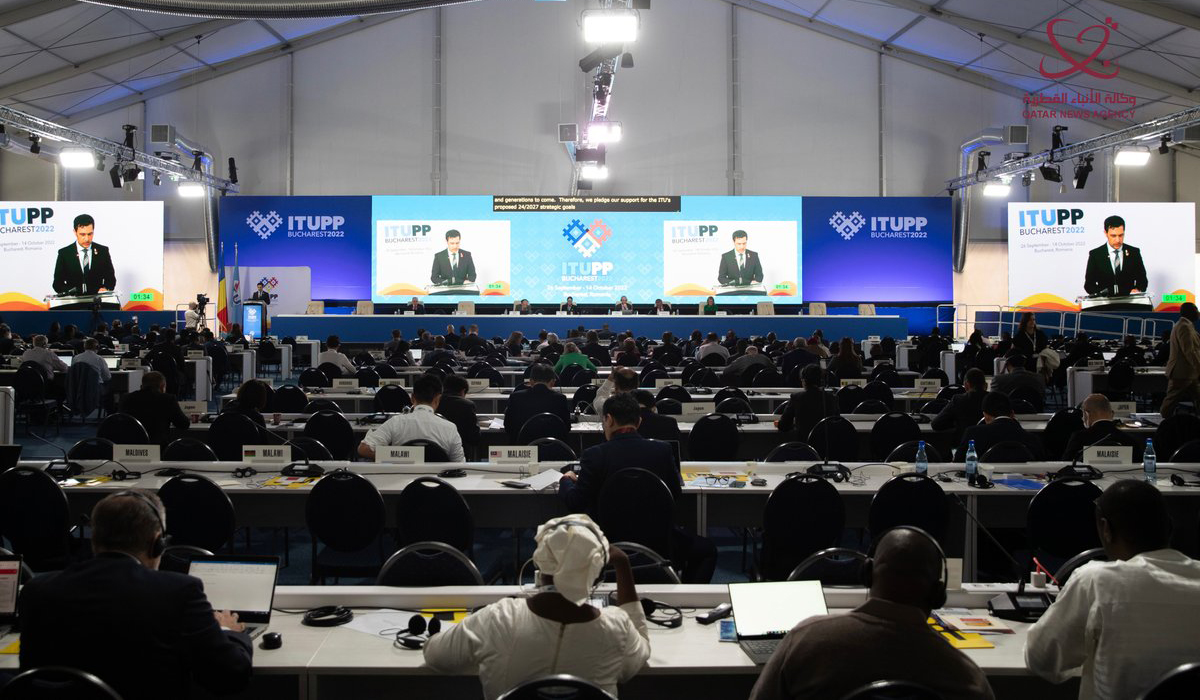 ITU PP-22 Conference